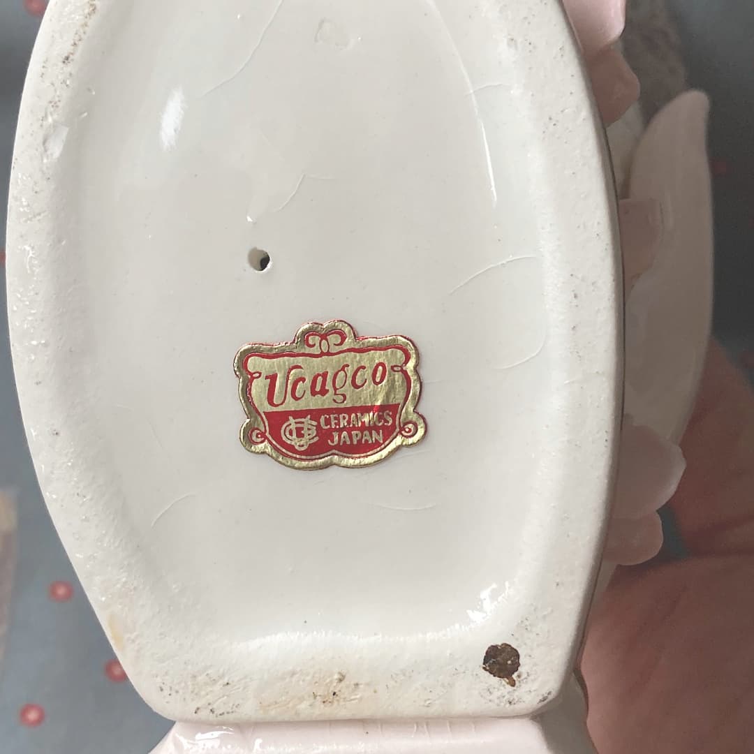 ポーセリン　ハンドトレイ
