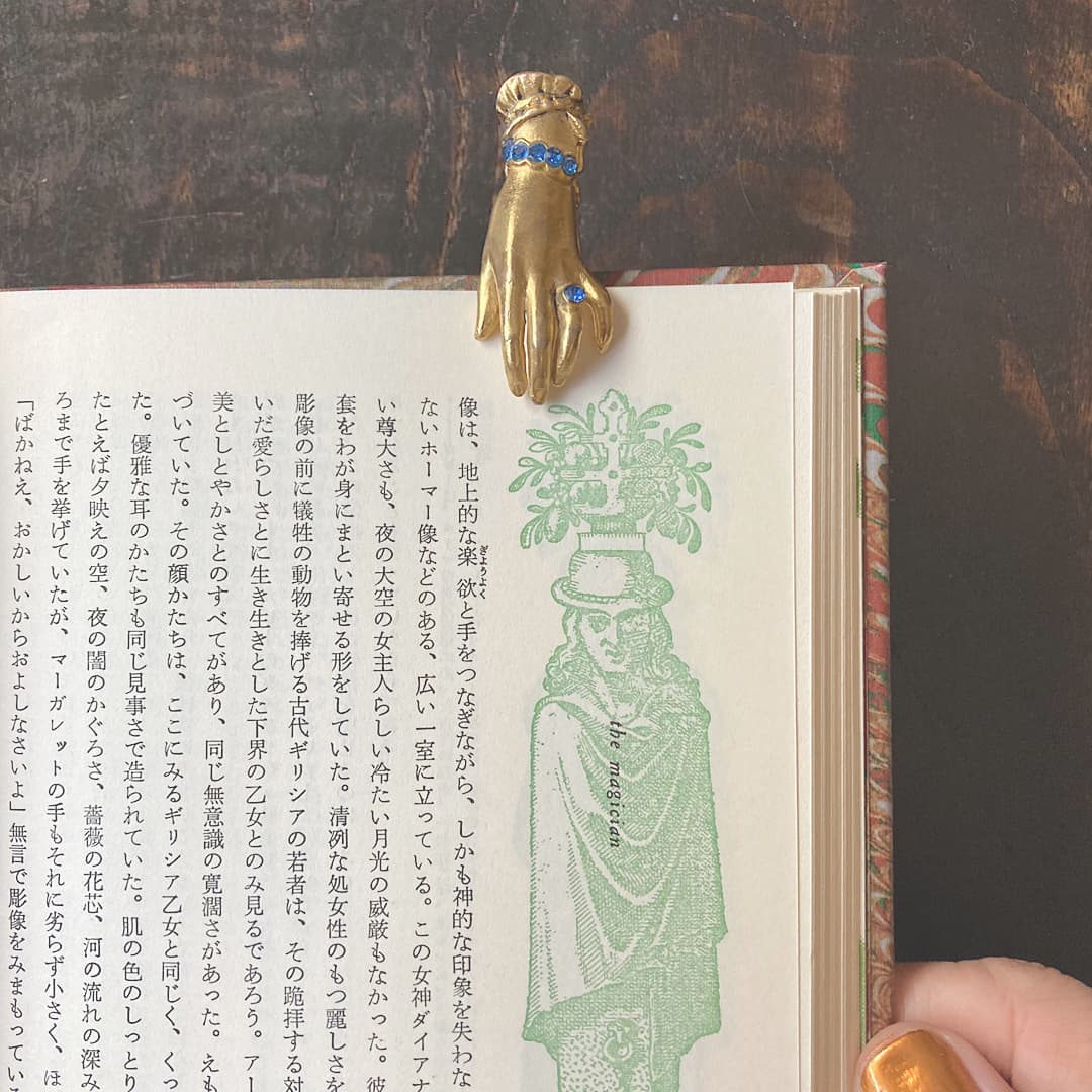 ヴィクトリアン　ハンドクリップ