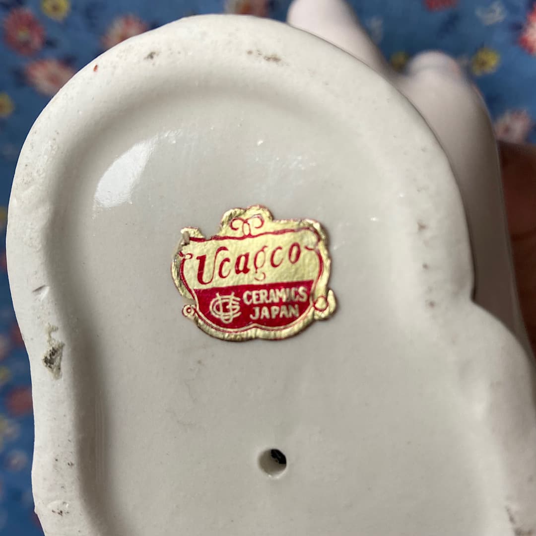 ポーセリン　ハンドトレイ
