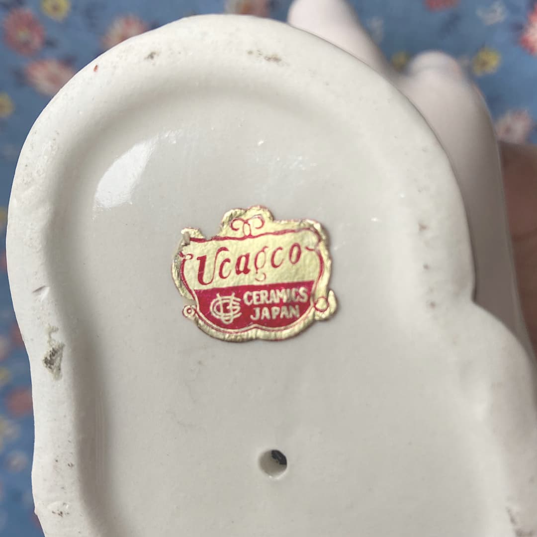 ポーセリン　ハンドトレイ