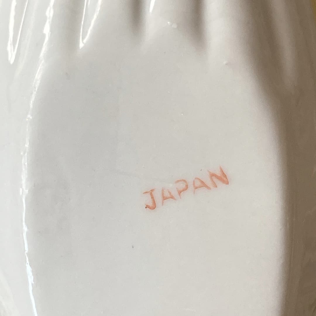 ポーセリン　ハンドトレイ