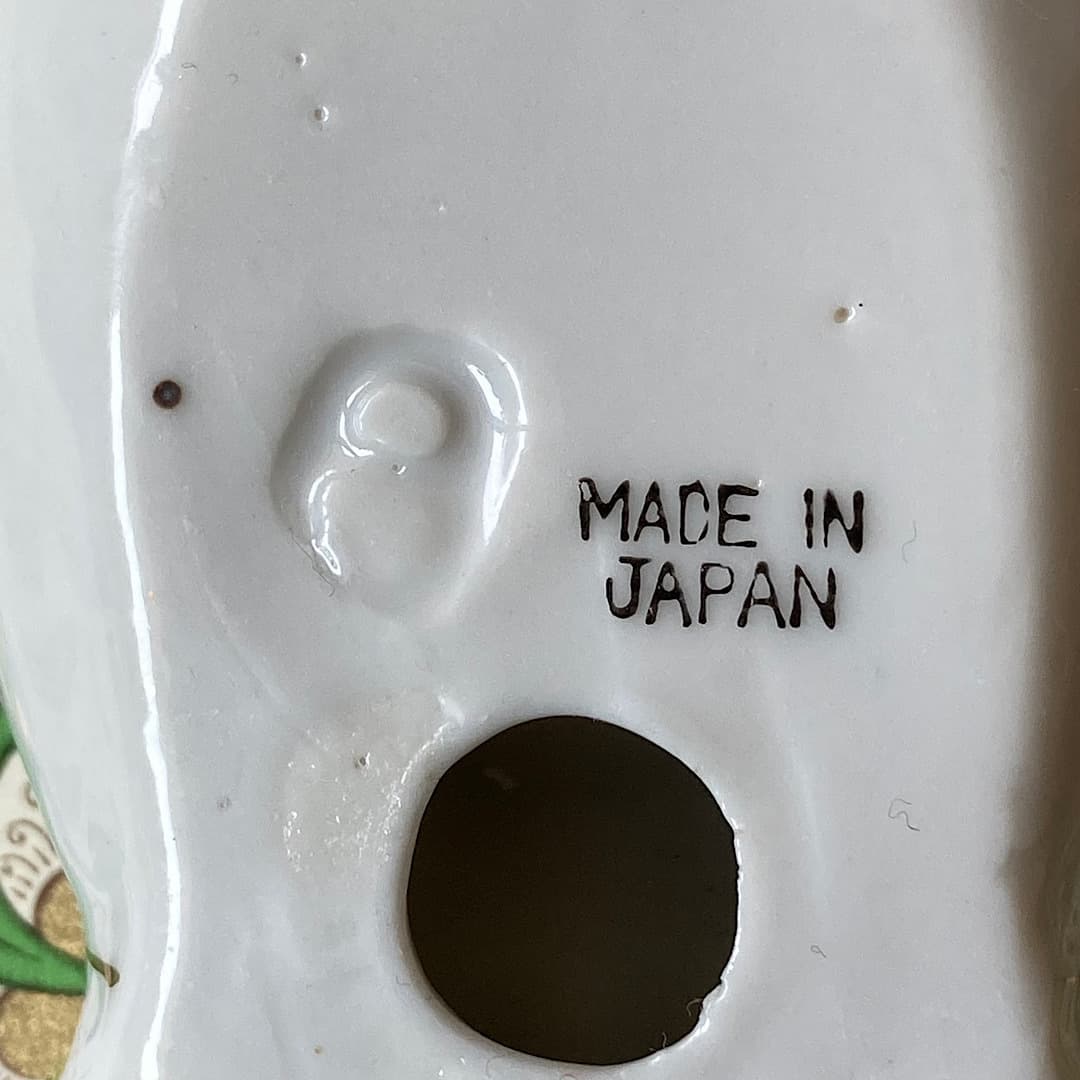 ポーセリン　ハンドトレイ