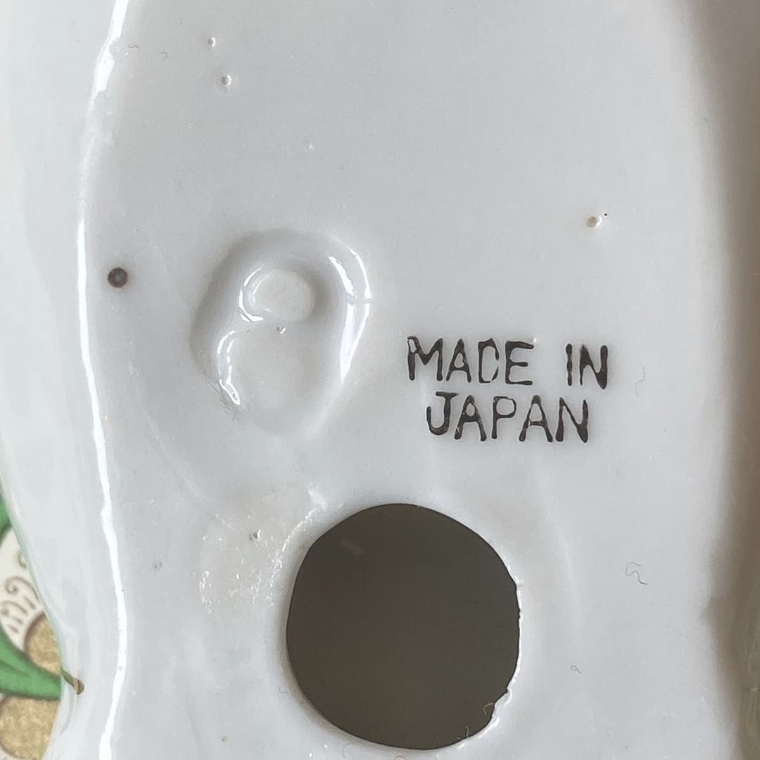 ポーセリン　ハンドトレイ