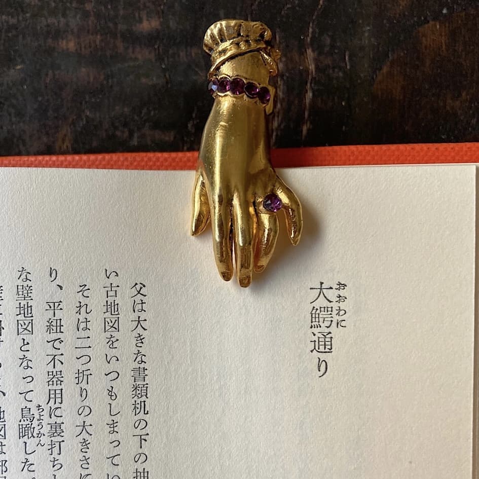 NORLEANSハンドフラワーベース