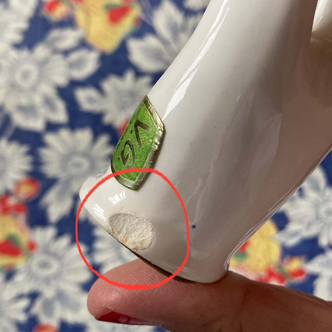 ポーセリン　ハンドトレイ