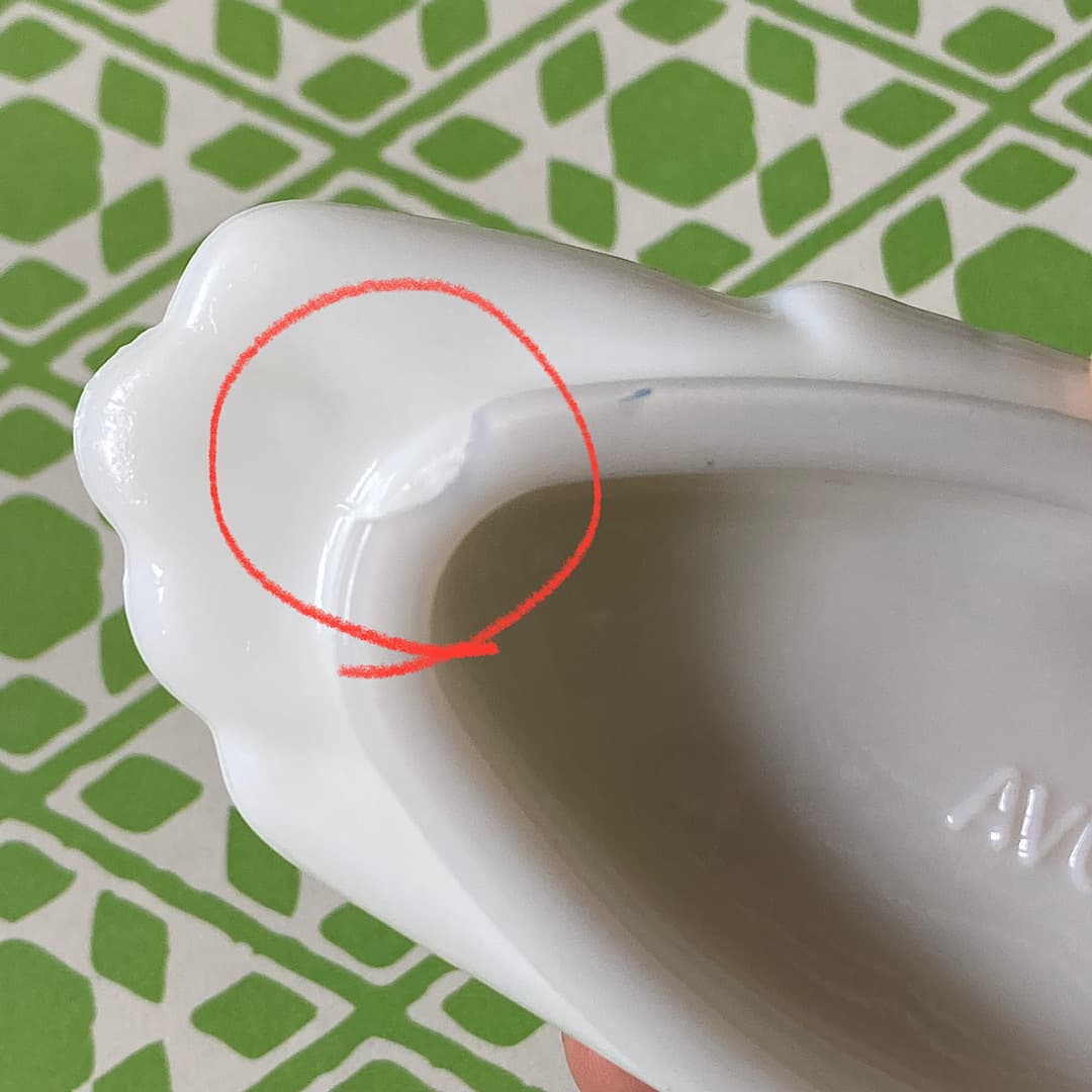 Avon ミルクガラス　ハンドトレイ