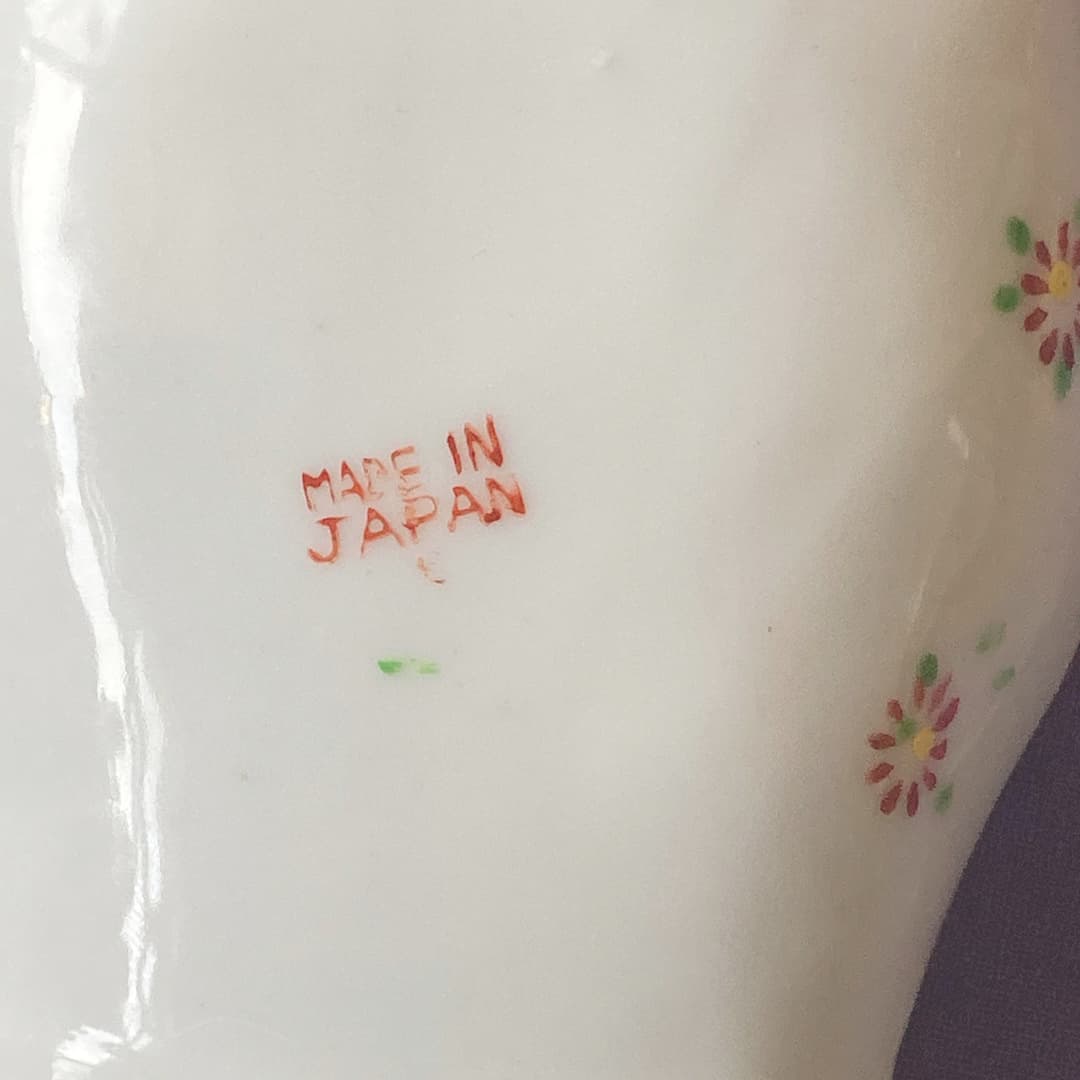 ポーセリン　ハンドトレイ