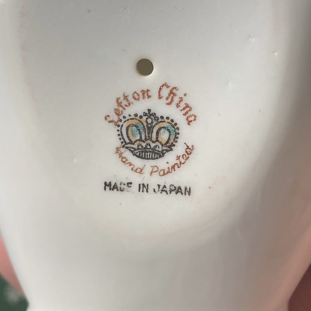 ポーセリン　ハンドトレイ