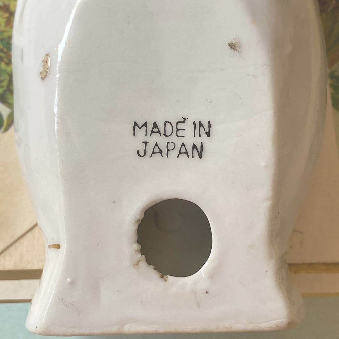 ポーセリン　ハンドトレイ