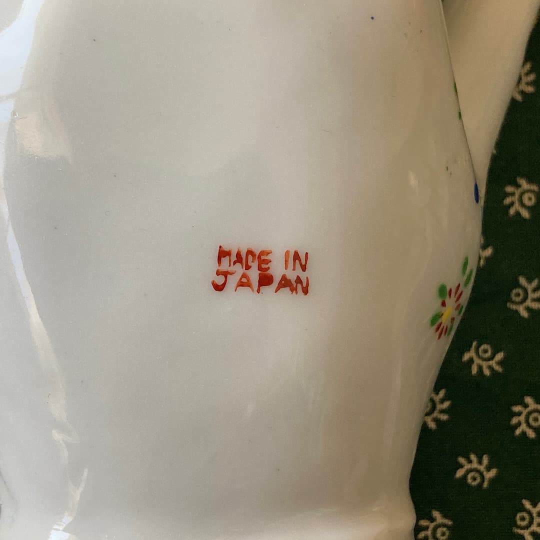 ポーセリン　ハンドトレイ
