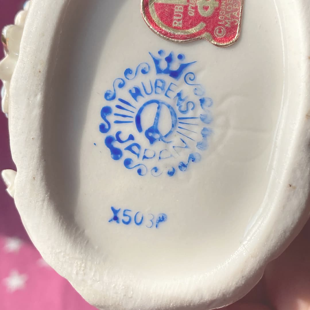 ポーセリン　ハンドトレイ