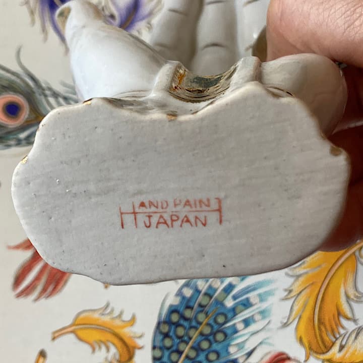 ポーセリン　ハンドトレイ