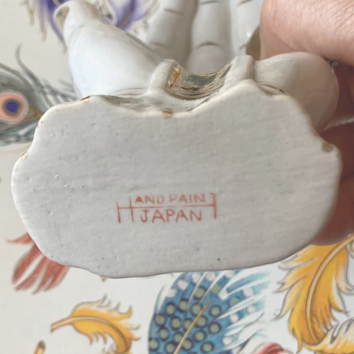 ポーセリン　ハンドトレイ