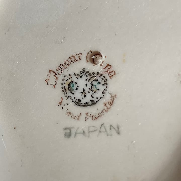 ポーセリン　ハンドトレイ