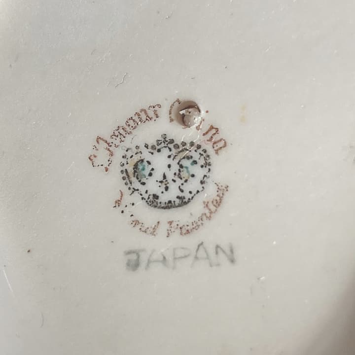 ポーセリン　ハンドトレイ