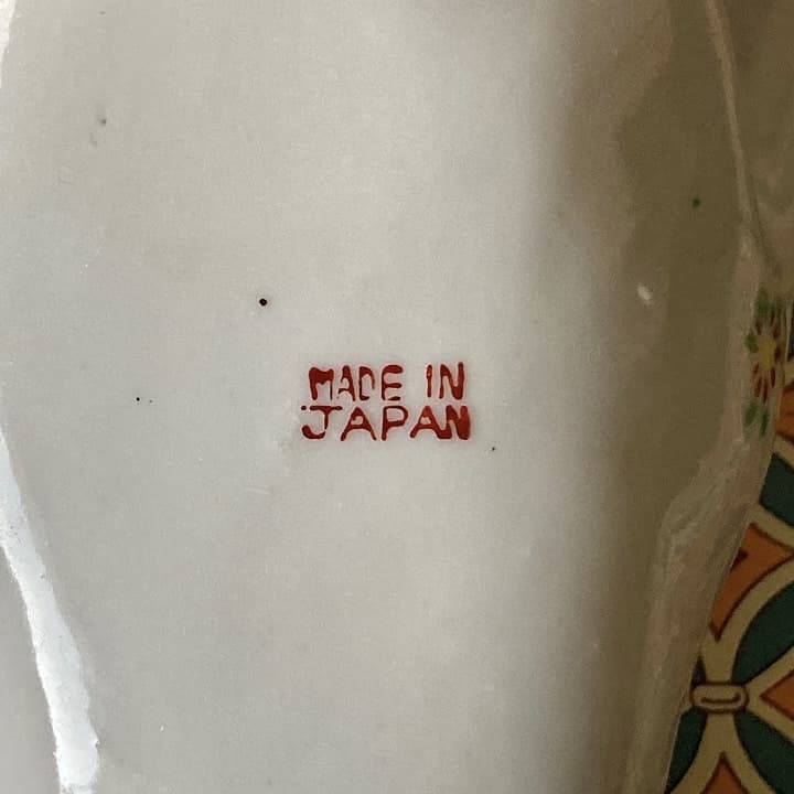 ポーセリン　ハンドトレイ