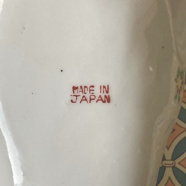 ポーセリン　ハンドトレイ