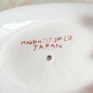 ポーセリン　ハンドトレイ