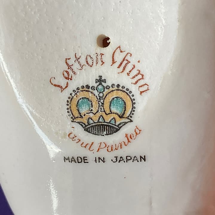 ポーセリン　ハンドトレイ
