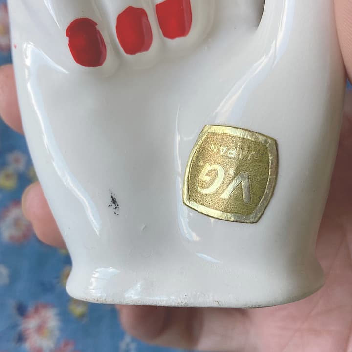 ポーセリン　ハンドトレイ