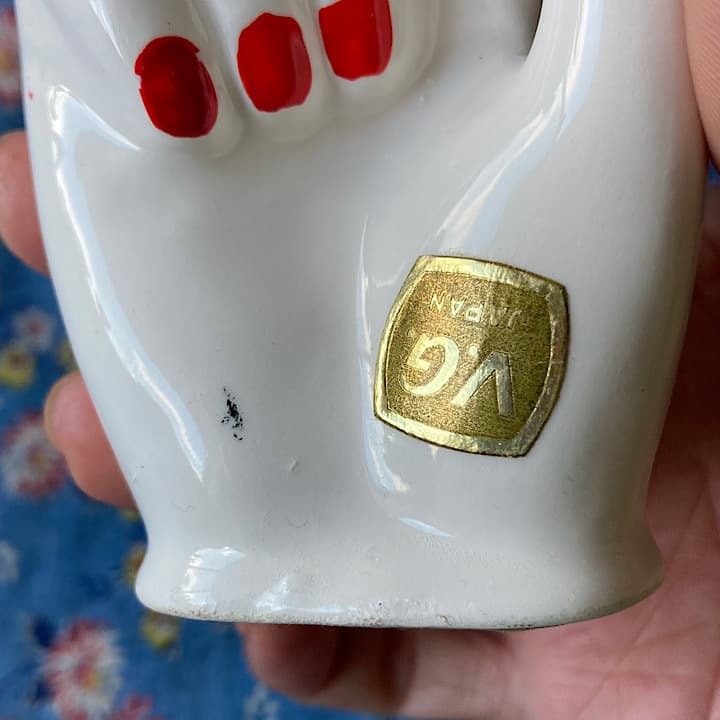 ポーセリン　ハンドトレイ