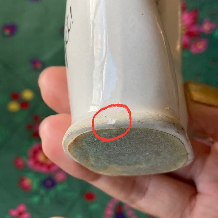 ポーセリン　ハンドトレイ