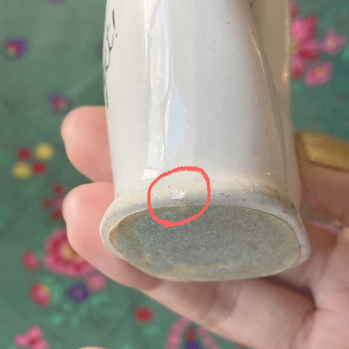 ポーセリン　ハンドトレイ